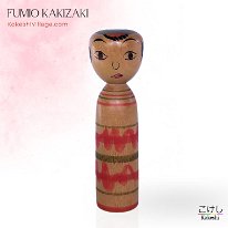 Kakizaki Fumio (柿崎 文雄)