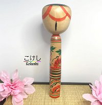 Kakizaki Fumio (柿崎 文雄) DOB 1947 Master Iwamoto Yoshizo and Takahashi Takeo