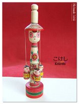 Nobuaki Ishi (石井信明) DOB 1928 Hidenori Takeishi