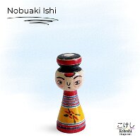 Nobuaki Ishi (石井信明) DOB 1928 Hidenori Takeishi