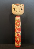 Seya Juji (瀬谷 重治) Photo: Tommy Norberg