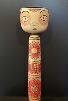 Seya Koji (瀬谷 幸治) Photo/Collection: Tommy Norberg