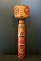 Seya Koji (瀬谷 幸治) Photo/Collection: Tommy Norberg