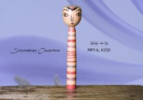 SEYA KOJI (瀬谷 幸治) YOB 1952 Master SEYA JIJJI