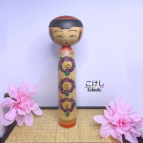 Sakai Masashin (酒井正進)