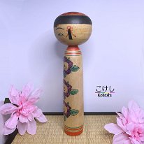 Sakai Masashin (酒井正進)