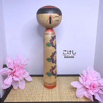 Sakai Masashin (酒井正進)