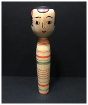 Watanabe Choichiro (渡辺 長一郎) DOB 1917 Master Iwamoto, Yoshizo