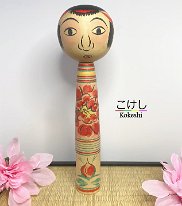 Watanabe Choichiro (渡辺 長一郎)
