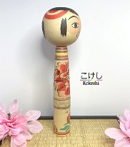 Watanabe Choichiro (渡辺 長一郎)