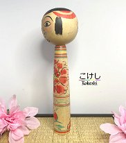 Watanabe Choichiro (渡辺 長一郎)