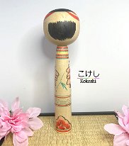 Watanabe Choichiro (渡辺 長一郎)