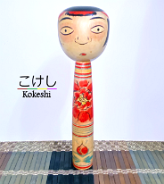 Watanabe Choichiro (渡辺 長一郎)