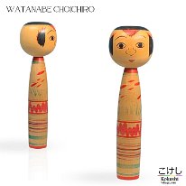 Watanabe Choichiro (渡辺 長一郎)