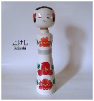 Hanamaki Ceramic Sake Bottle