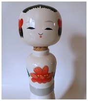 Hanamaki Ceramic Sake Bottle