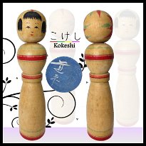 Sasaki Kakuhei 4 (佐々木覚平) YOB 1933 Master Yohatsuro | Nanbu, Hanamaki