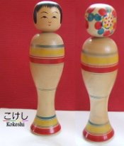 Sasaki Kakuhei 7 (佐々木覚平) YOB 1933 Master Yohatsuro | Nanbu, Hanamaki