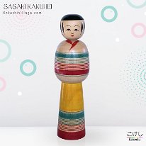 Sasaki Kakuhei 12 (佐々木覚平)