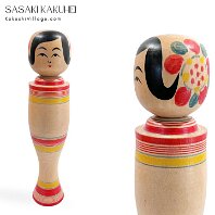 Sasaki Kakuhei (佐々木覚平)