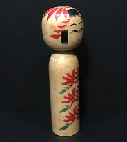 Sato Eikichi (佐藤英吉) YOB 1906 Master Sato Bunroku