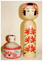 Sato Eikichi (佐藤英吉) YOB 1906 Master Sato Bunroku