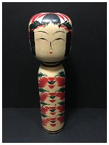 Sato Tadao (佐藤忠雄)i YOB 1939 Master Sato Eikich