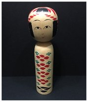 Sato Tadao (佐藤忠雄)i YOB 1939 Master Sato Eikich