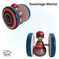 Susumago Morizo (煤孫盛造) 8