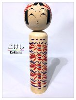 Takahashi Kinzo 4 (高橋金三) DOB 1923 Master Goro Takahashi | Nanbu, Hanamaki