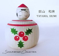 Tayama, Izumi (田山和泉) Made of Dogwood in Marioka, Iwate Prefecture Japan. Female artist she learned from her dad Tayama, Kazufumi. Christmas Kokeshi 2018