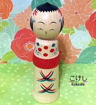 Tayama, Izumi (田山和泉) DOB 1981 Master Tayama, Kazufumi