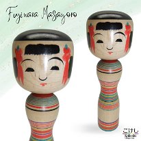 Fujiwara Masagoro (藤原政五郎) YOB (1883-1947) Master Fujiwara Torizo