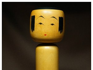 Sato Makoto (佐藤誠)