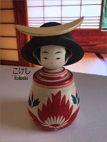 Kakizawa Yoshinobu (柿沢是伸) Date Masamune 伊達 政宗 samurai