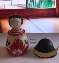 Kakizawa Yoshinobu (柿沢是伸) Date Masamune 伊達 政宗 samurai