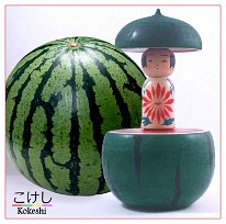 Kakizawa Yoshinobu (柿沢是伸) Watermelon Spinner Top Hat Kokeshi