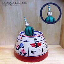 Kakizawa Yoshinobu (柿沢是伸) New Style: Fortune Game W/Watermelon Spinner