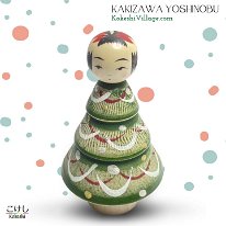 Kakizawa Yoshinobu (柿沢是伸) New Style: YOB 1974 Master Kakizawa Koretaka Christmas Tree