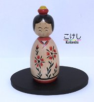 Kobayashi Shiego 小林繁男