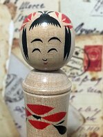 Kobayashi Shigeo (小林繁男) こばやししげお Slide Whistle