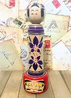 Kobayashi Shigeo (小林繁男) こばやししげお Slide Whistle