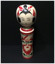 Matsuda Tadao 2 (松田忠雄) YOB 1956 Master Matsuda Hatsumi