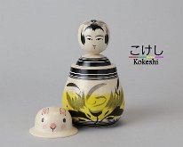 Matsuda Tadao 5b (松田忠雄) YOB 1956 Master Matsuda Hatsumi