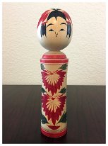 Okazaki Yazuo (Yasushi) 岡崎 靖男 DOB 1954 Master Okazaki Jinji