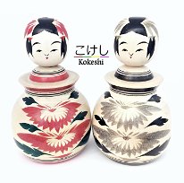 Okazaki Yazuo (Yasushi) 岡崎 靖男 DOB 1954 Master Okazaki Jinji