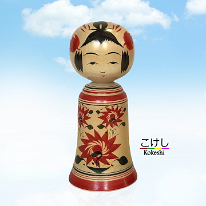 Onuma Hideaki (大沼秀顯) YOB 1956 Master Onuma Hideo