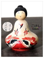 Onuma Hideaki (大沼秀顯) YOB 1956 Master Onuma Hideo