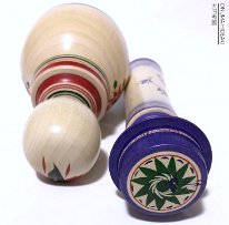 Onuma Hideaki (大沼秀顯) YOB 1956 Master Onuma Hideo