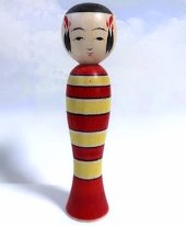 Onuma Hideaki (大沼秀顯) YOB 1956 Master Onuma Hideo